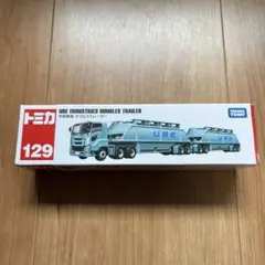 2026年最新】ダブルストレーラー トミカの人気アイテム - メルカリ