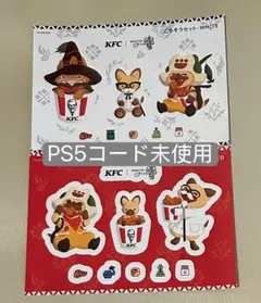 Item thumbnail for item e92dfc7c-6f7c-4343-9d8c-914c5a980c60