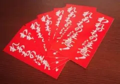 Item thumbnail for item 2954bb07-40b0-48dc-b626-3ffc0febe6a9