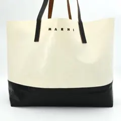 MARNI マルニ トートバッグ PVC バイカラー　肩掛け 大容量 A4収納のサムネイル