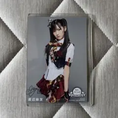 2026年最新】渡辺麻友生写真の人気アイテム - メルカリ