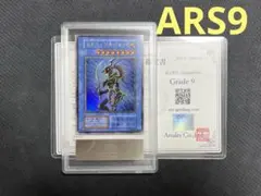 2026年最新】遊戯王プレミアムパック2の人気アイテム - メルカリ