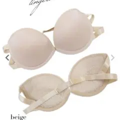 Tika ブラトップ A70