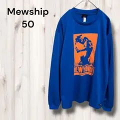 2026年最新】古着 スウェット まとめ売りの人気アイテム - メルカリ