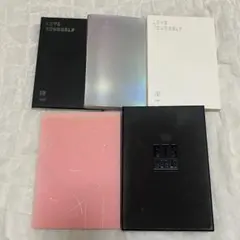 BTS アルバム 5冊まとめ売り