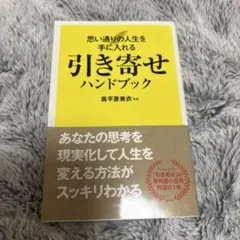 Item thumbnail for item c63ec8ad-fe07-4c86-8942-183191c5992c