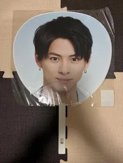 平野紫耀　うちわ/ King & Prince カウコンうちわ