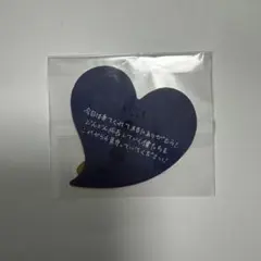 KO1KEYZ 飯塚亮賀 RYOGA ステッカー
