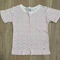 プチバトー　ハートロゴTシャツ