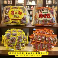 Item thumbnail for item eba05639-d406-45c7-bf81-e146016bcf42