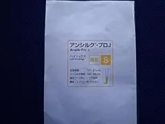 Item thumbnail for item 963577dc-4b4d-48d4-b64b-12fc016c697b