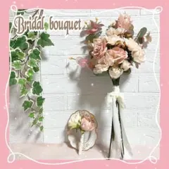 お値下げ♪1名さま限定＊くすみピンクのクラッチブーケ&ブートニア