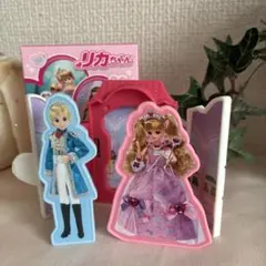 リカちゃん人形セット マクドナルド ハッピーセット