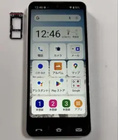SHG12 SHARP BASIO active2 シルバー au SIMフリーのサムネイル