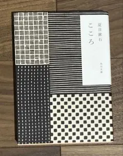 Item thumbnail for item 90b50d99-80a8-4784-8d9f-b45ca5660ca4