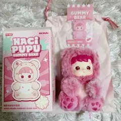 【Cherry】HACHIPUPU ハチププ GUMMYBEAR グミベア