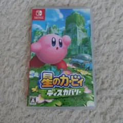 【中古】任天堂スイッチ 星のカービィディスカバリー