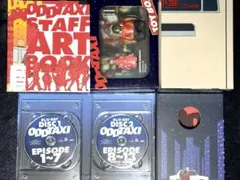 2025年最新】オッドタクシー blu-rayの人気アイテム - メルカリ