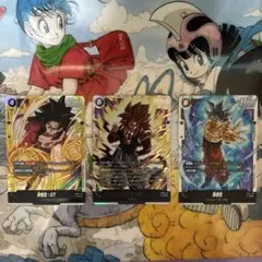 ドラゴンボールフュージョンワールド 孫悟空 シークレット 3枚セット 2026年最新】悟空 シークレット フュージョンワールドの人気アイテム