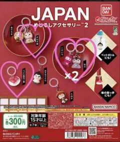 Item thumbnail for item e13c8b1c-3241-4190-990e-3d069acaf4f4