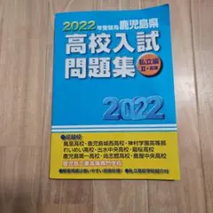 Item thumbnail for item f6af4850-e094-4bf8-8458-0d60a393af4c