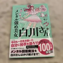 Item thumbnail for item 2cf04876-7b4e-45f8-bb01-c025e3e75844