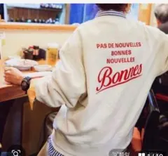 niko and… [be with M] Misayo立体ロゴプルオーバー be with M］Misayo立体ロゴプルオーバー niko and…［be with M］Misayo