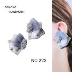 Item thumbnail for item 1626edb9-601c-4475-8ce2-e98f76407183