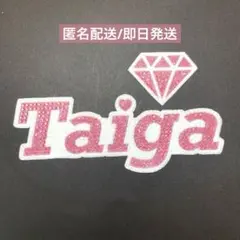 ☆aya☆ 定期的にセール開催様 リクエスト 2点 まとめ商品