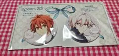 【アイナナ】Spoon 112 缶バッジ/七瀬陸/九条天