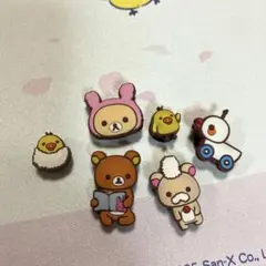 リラックマ キャラクター ジビッツ6個セット