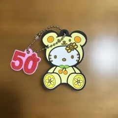 キティちゃんガチャガチャ