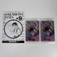 Item thumbnail for item 435238da-a442-42e5-ae82-708306f4fb7f