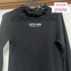 SISTER JENNI 長袖　黒