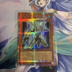 2026年最新】遊戯王 スピード・ウォリアーの人気アイテム - メルカリ