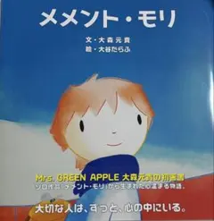 Item thumbnail for item 4c7b3c53-3978-4dcd-85aa-c6e07ae1a4d2