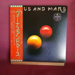 ⑪-2 Wings Venus and Mars LPレコード