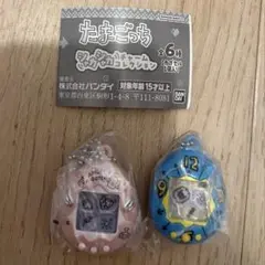 たまごっち シャカシャカチャームコレクション