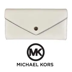 最終値下エンベロープ コンチネンタルウォレット ラージ MICHEAL KORSのサムネイル
