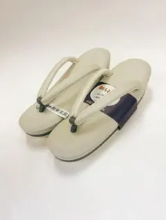 Item thumbnail for item 3b82f1f0-ddbb-41ff-8be6-a993ad4b8d99