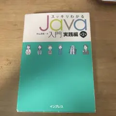 Item thumbnail for item 54ded50a-3776-4406-9b15-55b6cb0a337f