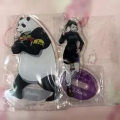 劇場版 呪術廻戦0 アクリルスタンド 禪院真希 パンダ