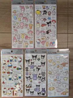 ビジュアルコレクション大人の図鑑シール サンリオ5種類