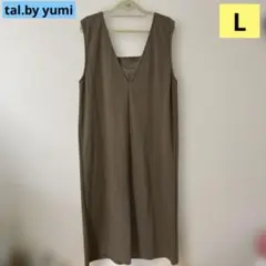 tal.by yumi ノースリーブVネックワンピース L