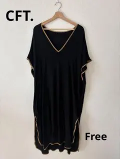 CFT. 配色パイピング Vネックワンピース／チュニック