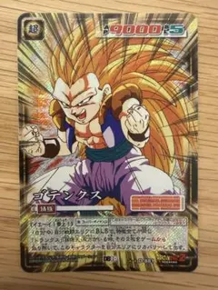 ドラゴンボール　カードゲーム　ゴテンクス　D-881 ドラゴンボールカードゲーム ゴテンクス D-881 - メルカリ