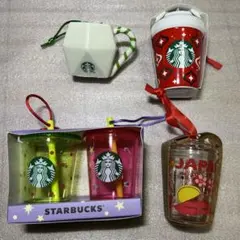 スターバックス オーナメントいろいろセット