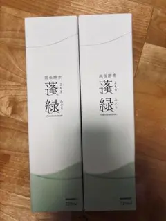 新品未開封 蓬緑 720ml 2本セット
