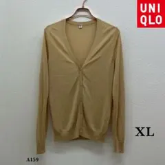 UNIQLO『ユニクロ』ライト Vネック カーディガン【XL】ベージュ