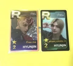 2026年最新】SUPERSTAR straykidsの人気アイテム - メルカリ